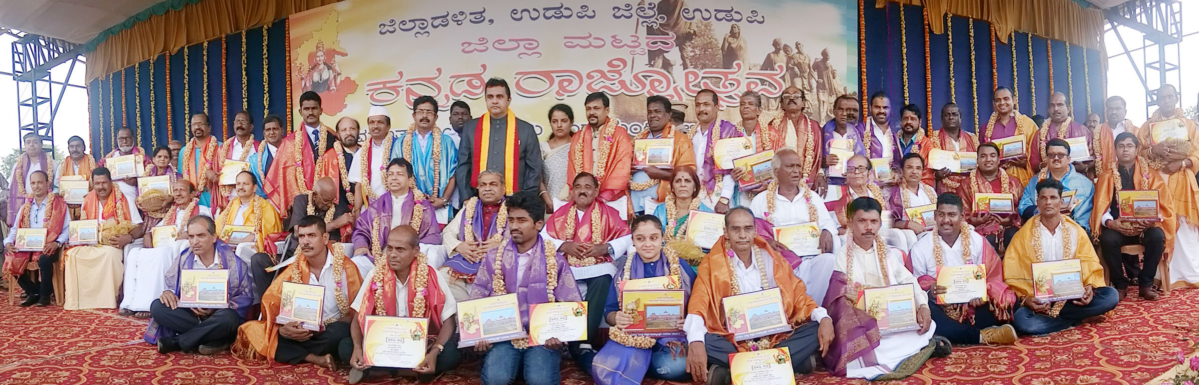 ಕನ್ನಡ ಶಾಲೆಗಳ ಸಬಲೀಕರಣ, ಗುಣಮಟ್ಟ ವೃದ್ಧಿ ಅಗತ್ಯ: ಸಚಿವ ಪ್ರಮೋದ್ ಮಧ್ವರಾಜ್